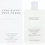 Issey Miyake L'Eau d'Issey Pour Homme Toning Aftershave Lotion 100ml