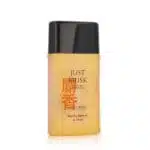 Mayfair Just Musk Shower Gel 200ml