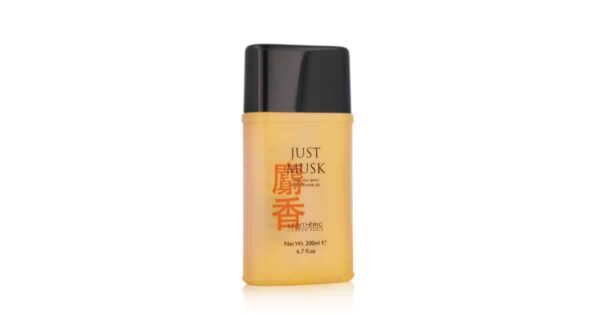 Mayfair Just Musk Shower Gel 200ml