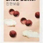 Missha Airy Fit Sheet Mask 19g - Shea Butter