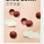 Missha Airy Fit Sheet Mask 19g - Shea Butter
