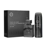 Armaf Club De Nuit Intense Gift Set 105ml EDT + 200ml Body Spray