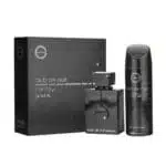 Armaf Club De Nuit Intense Gift Set 105ml EDT + 200ml Body Spray