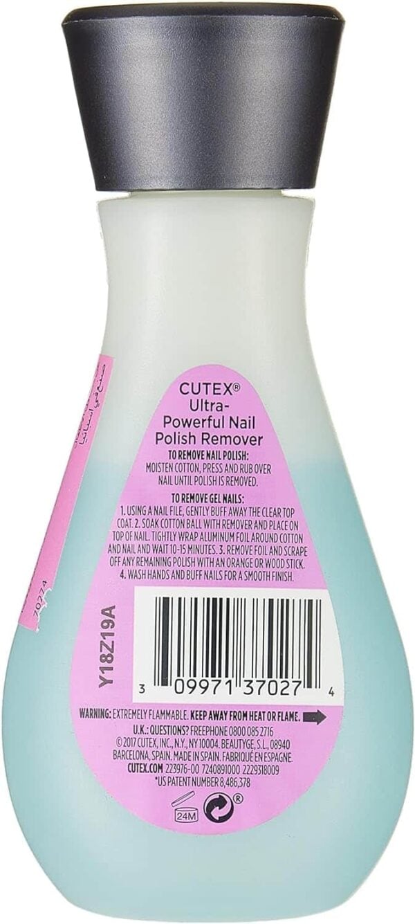 Cutex Ultra-Powerful Nail Polish Remover 100ml - Image 2