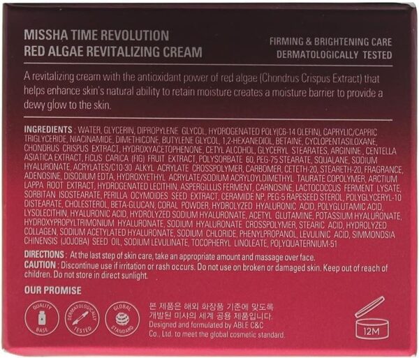 Missha Time Revolution Red Algae Revitalizing Face Cream 50ml - Image 3