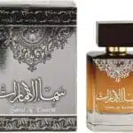 Louis Cardin Sama Al Emarat Eau de Parfum 100ml Spray