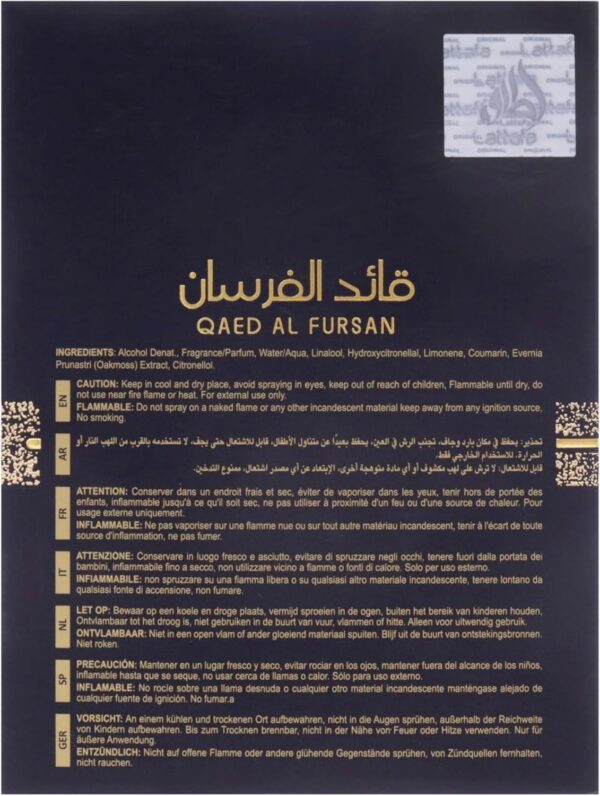 Lattafa Perfumes Qaed Al Fursan Eau de Parfum 90ml Spray - Image 3