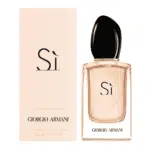 Giorgio Armani Si Eau de Parfum 50ml Spray