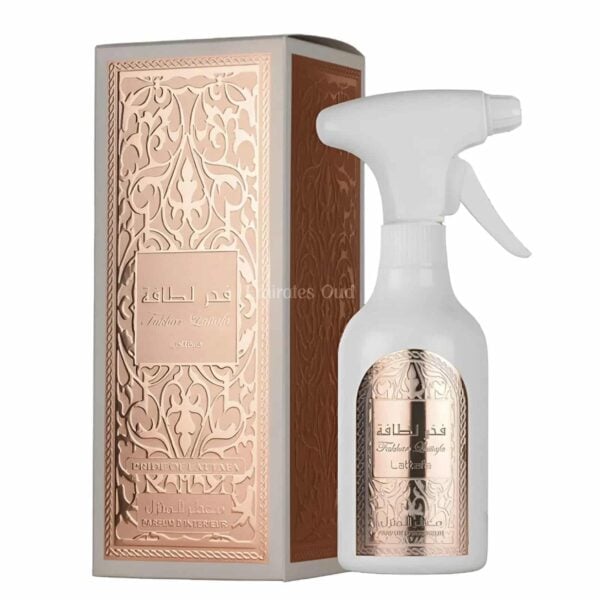 Lattafa Air Freshener Spray 450ml - Fakhar