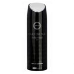 Armaf Club De Nuit Intense Deodorant Spray 200ml