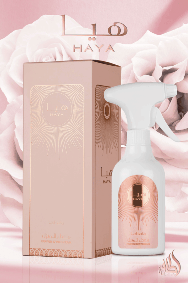 Lattafa Air Freshener Spray 450ml - Fakhar - Image 3
