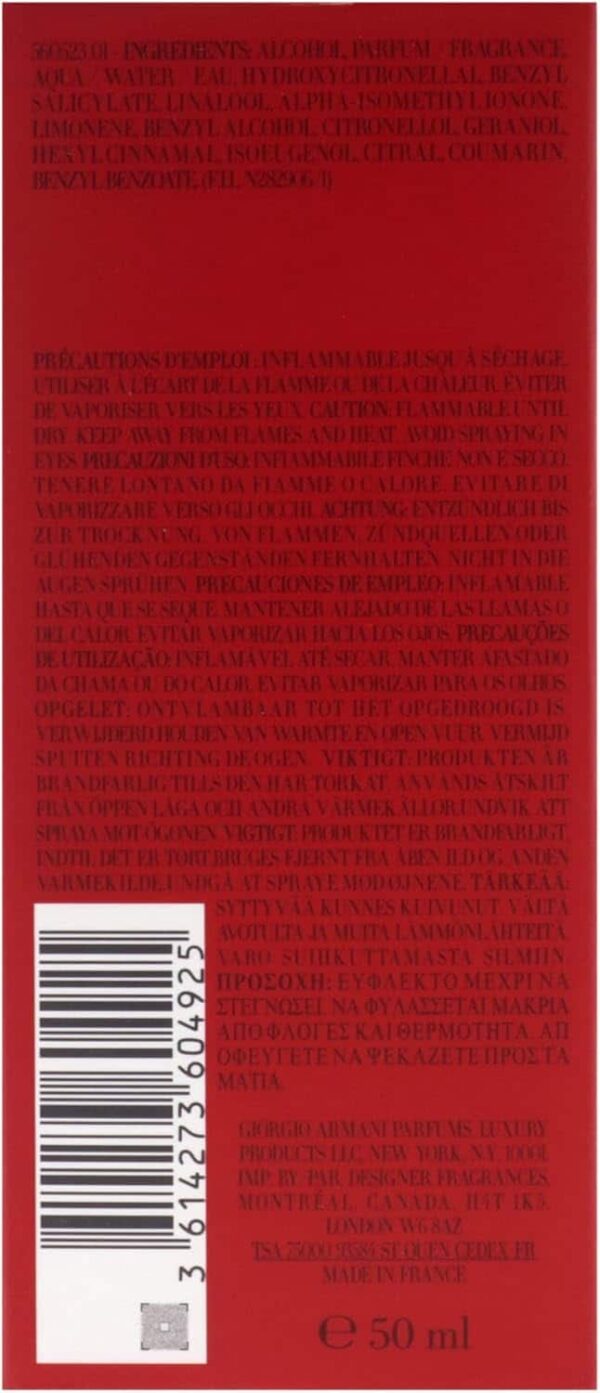 Giorgio Armani Si Passione Eclat De Parfum Eau de Parfum 50ml Spray - Image 7