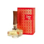 Afnan Perfumes Mirsaal With Love Eau de Parfum 90ml Spray