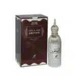 Afnan Perfumes Dehn al Oudh Abiyad Eau de Parfum 100ml Spray