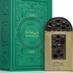 Lattafa Perfumes Maharjan Gold Eau de Parfum 100ml Spray